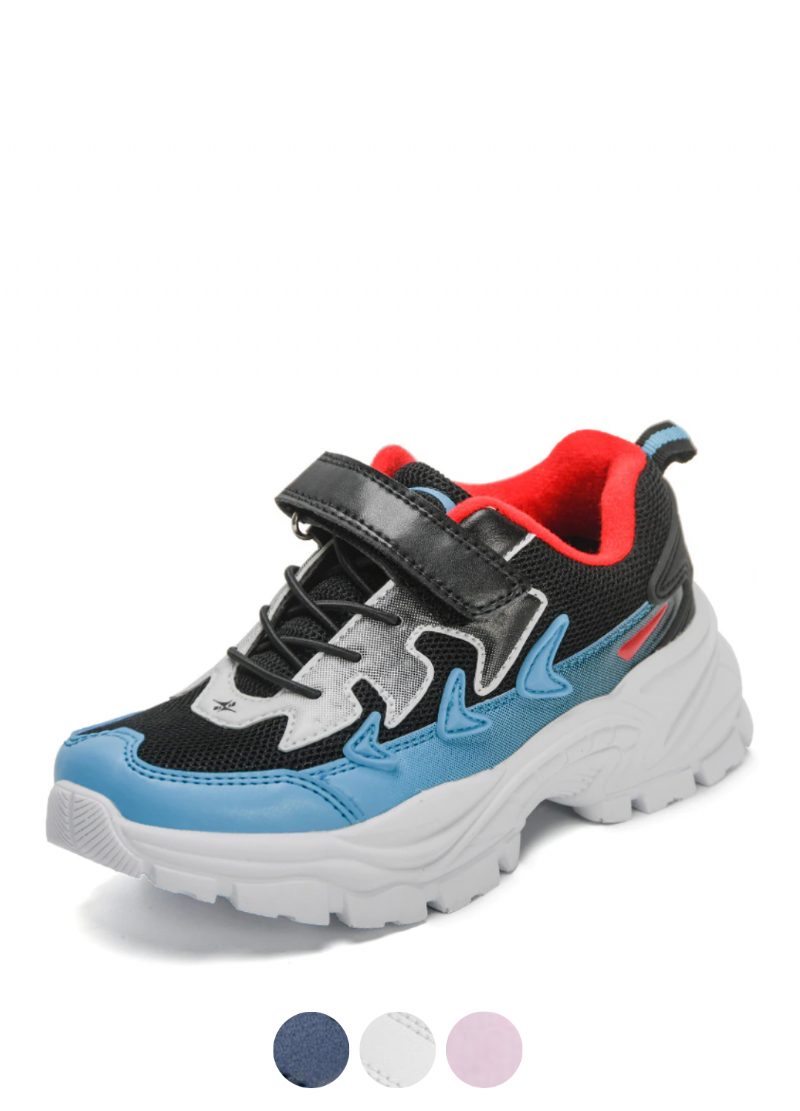 Matty Unisex Børnesneaker