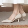 Beige 6.5 cm