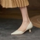 Beige 4.6 cm
