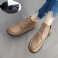 Beige Plys