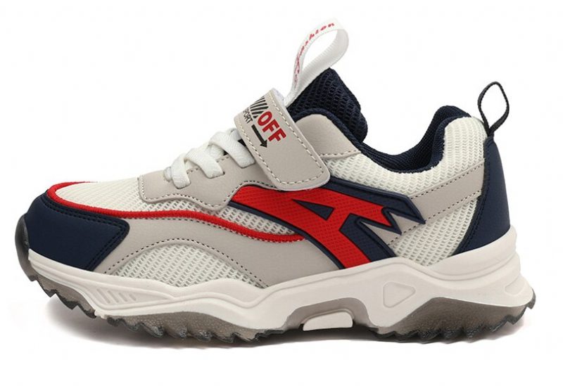 Noel Drenge Afslappet Sneaker - Beige