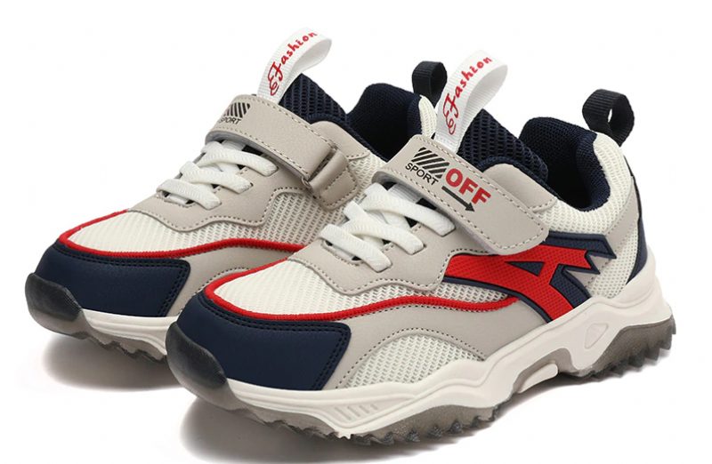 Noel Drenge Afslappet Sneaker - Beige