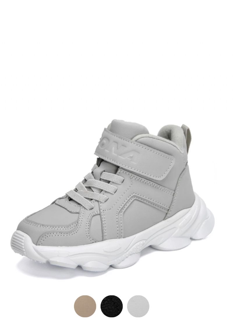 Ocasio Unisex Udendørs Sneaker Til Børn