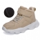 Beige Pels