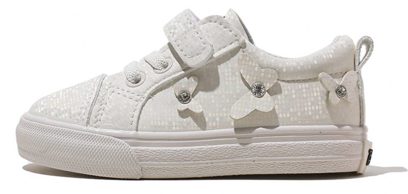 Oda Babypigers Afslappede Sneaker - Beige