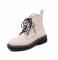 Beige uden Pels