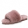 MØRKEPINK