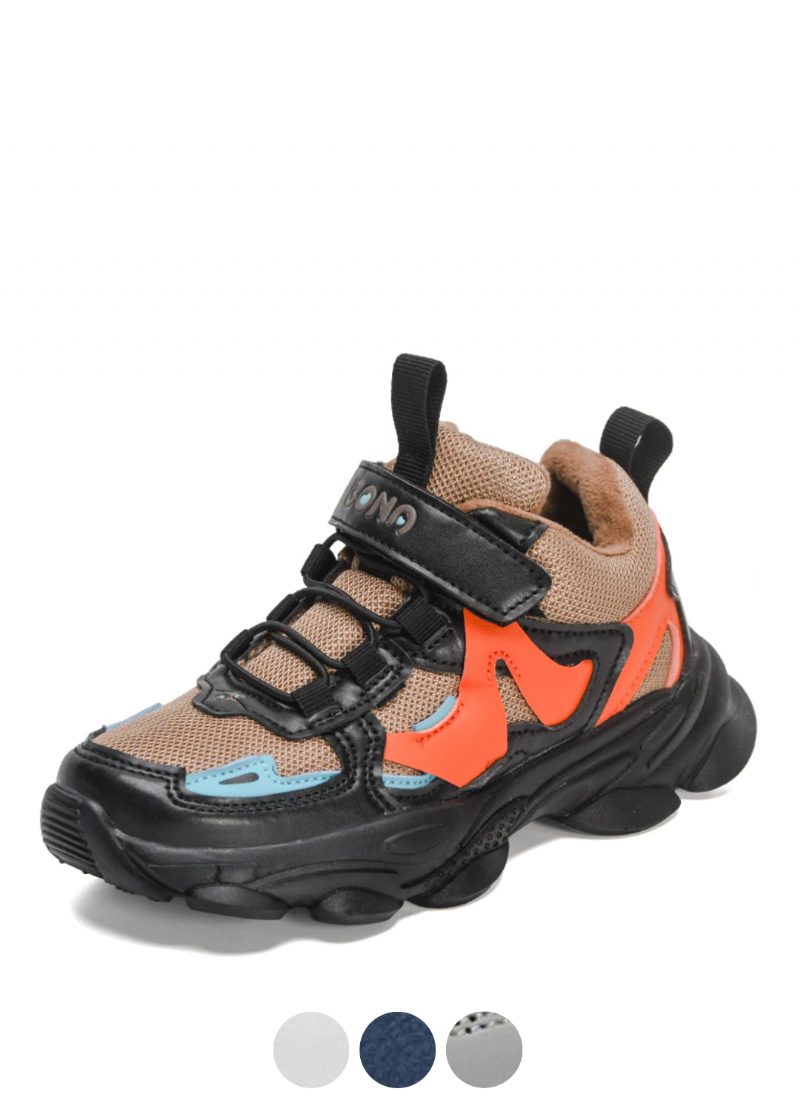 Peeters Warm Sneaker Til Drenge