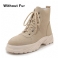 Beige uden pels