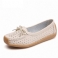HulBeige