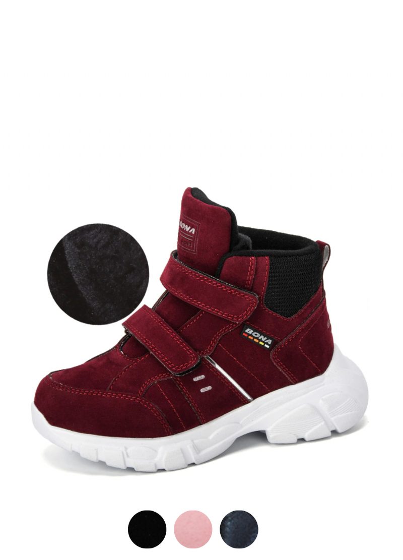 Pons Unisex Varme Sneaker Til Børn