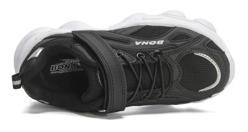 Prats Unisex Afslappede Sneakers Til Børn - Sort
