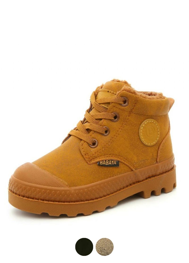Reiner Warm Boot Til Drenge