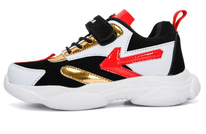 Rohan Unisex Sneaker Til Børn - Sort