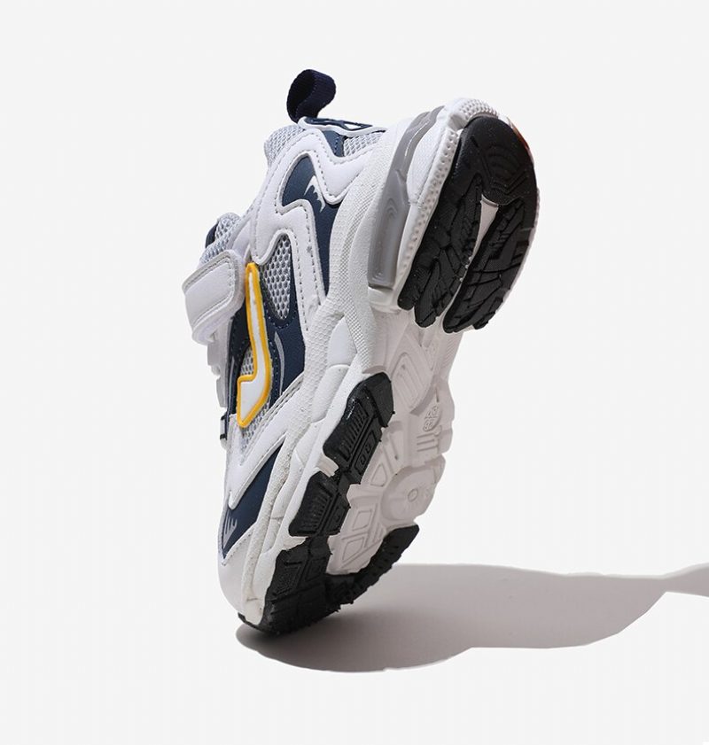 Rufus Unisex Modesneaker Til Børn - Hvid