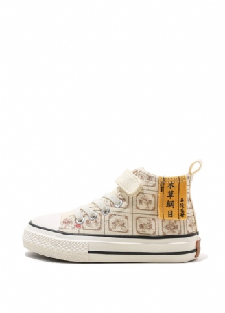 Sant Unisex High Top Sneaker Til Børn