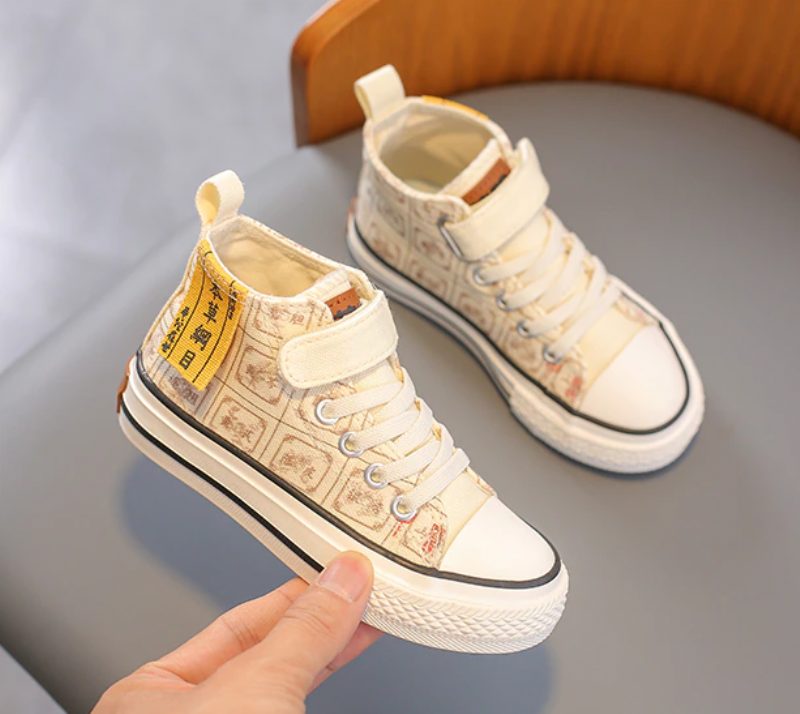Sant Unisex High Top Sneaker Til Børn - Beige