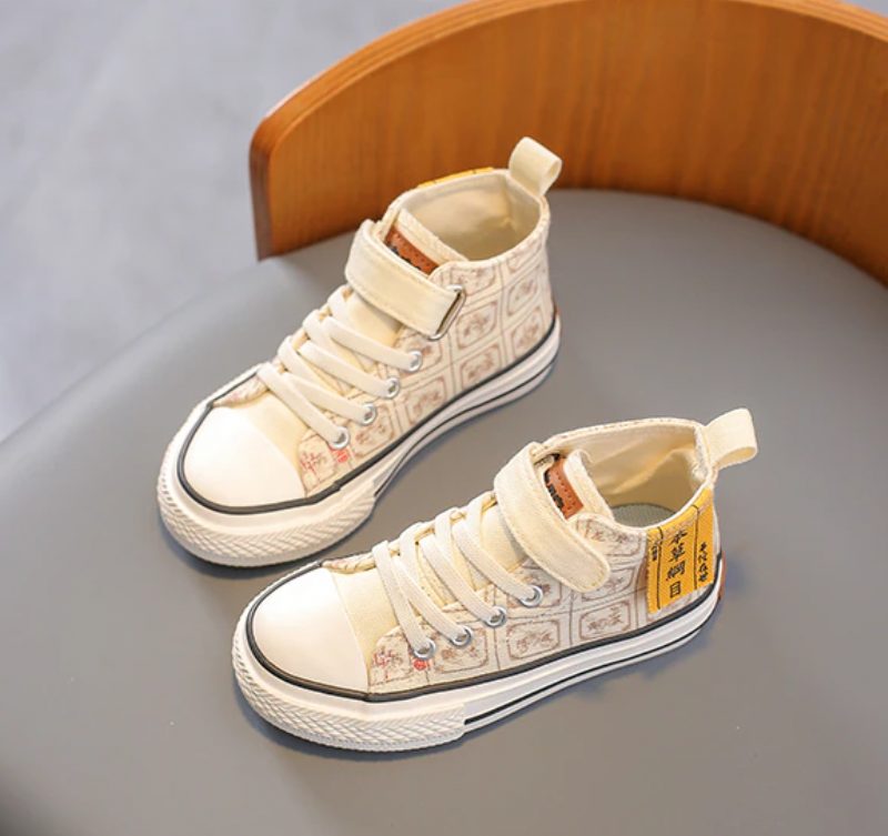 Sant Unisex High Top Sneaker Til Børn - Beige