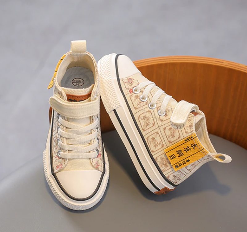 Sant Unisex High Top Sneaker Til Børn - Beige