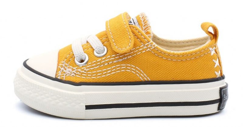 Santiago Baby Drenge Afslappet Sneaker - Gul