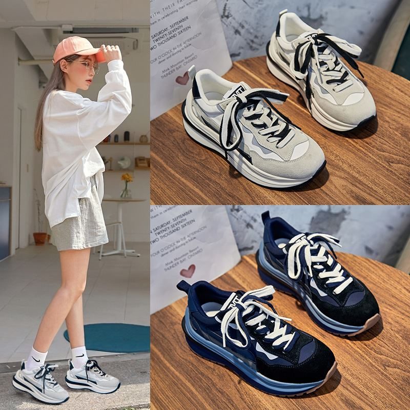 Stærk Sneaker I Læder Til Kvinder - Beige