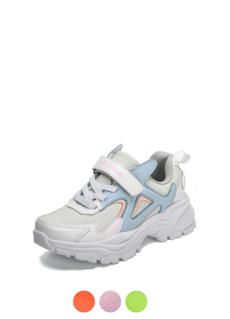 Steve Unisex Børnesneaker