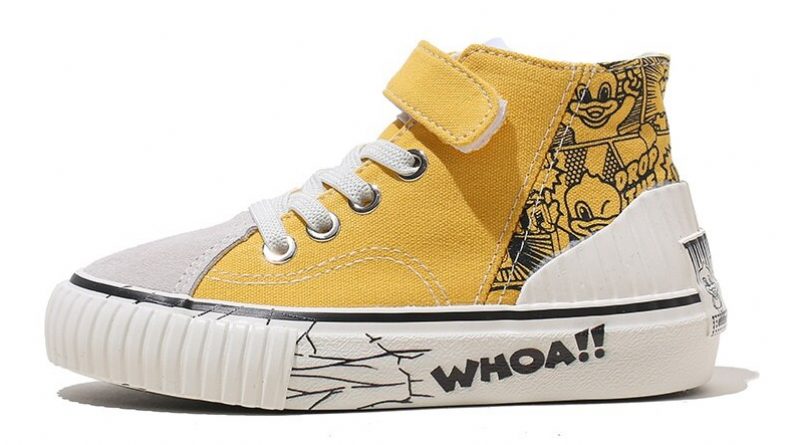 Thiago High Top Sneaker Til Drenge - Gul