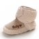 Beige Pels