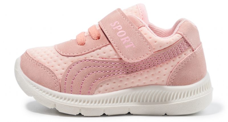 Vauce Unisex Afslappet Sneaker Til Børn - Grå