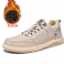 Beige Pels