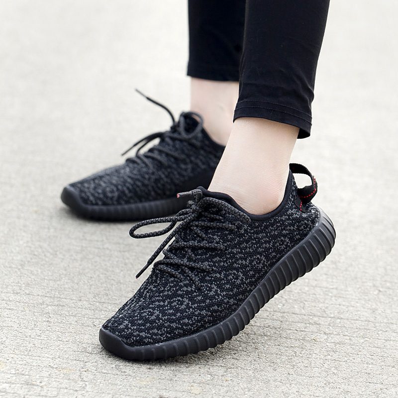 Yezy Åndbar Mesh-sneaker Til Mænd - Sort