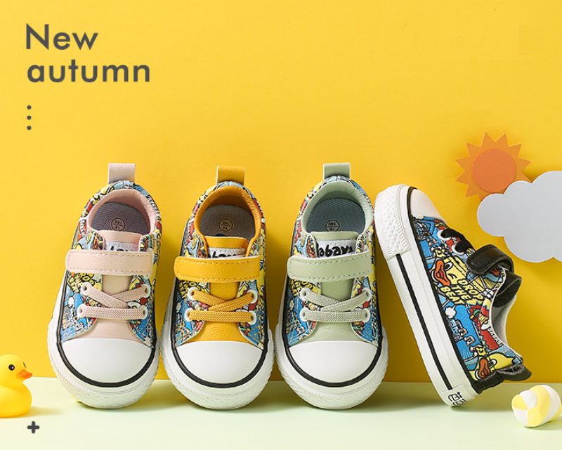 York Unisex Casual Sneaker Til Børn - Gul